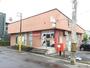 郵便局　室蘭輪西南郵便局（郵便局）まで212m
