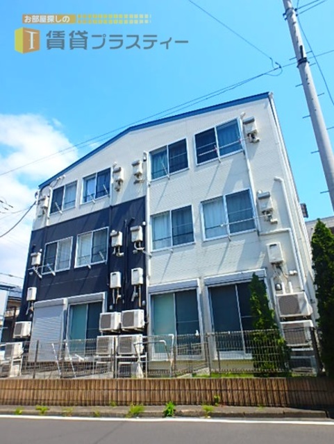 建物外観　情緒溢れる中山の地に調和する、オシャレアパート。