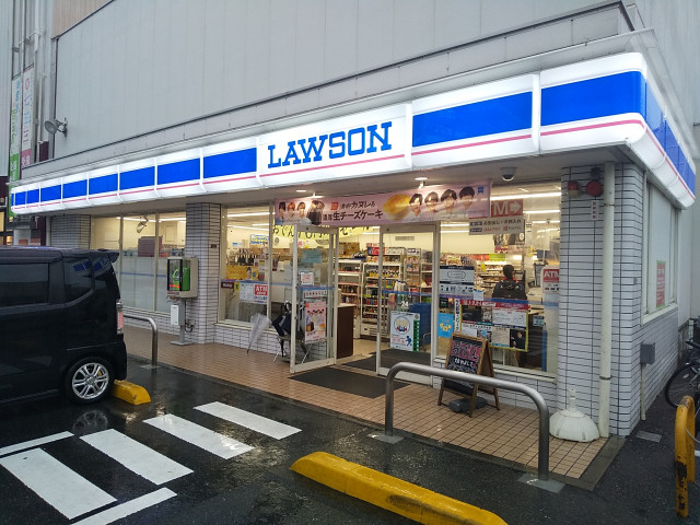 コンビニ　ローソン舎人一丁目店（コンビニ）まで210m