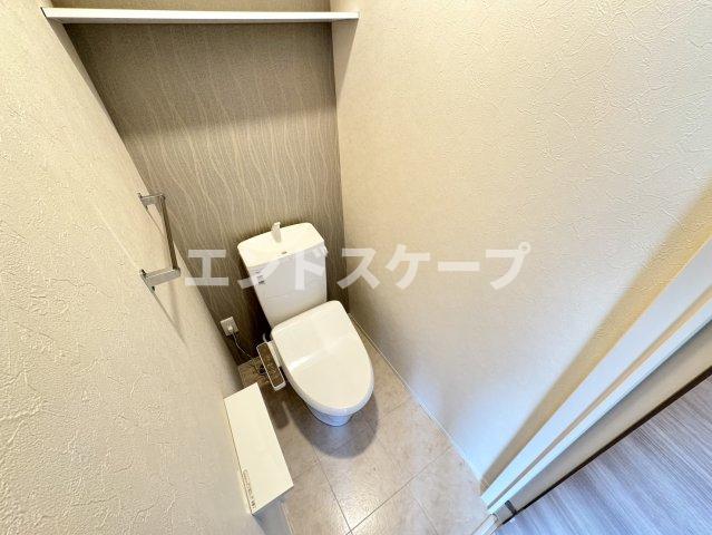 トイレ　高崎、前橋、伊勢崎エリアのお部屋探しはエンドスケープまで！お