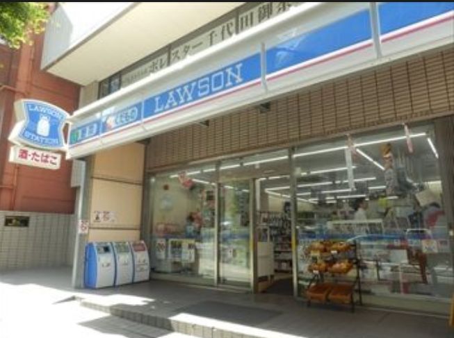 コンビニ　ローソン神田明神店（コンビニ）まで43m