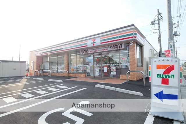 コンビニ　セブンイレブン（コンビニ）まで383m