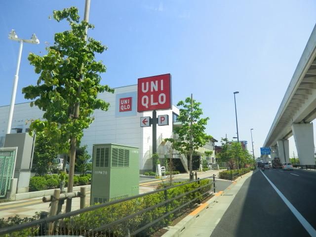 その他　ユニクロ（その他）まで600m
