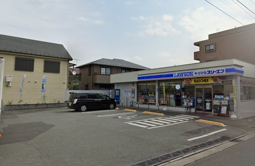 コンビニ　ローソン・スリーエフ 昭島中神店（コンビニ）まで256m
