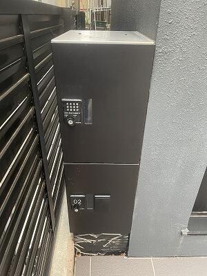 その他設備　?
