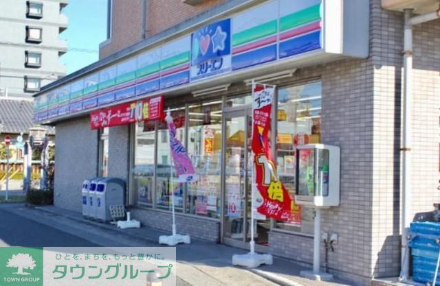 コンビニ　スリーエフ浦安舞浜店（コンビニ）まで567m