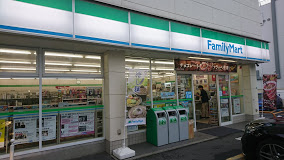 コンビニ　ファミリーマート 中野弥生町一丁目店（コンビニ）まで326m