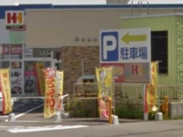 飲食店　ほっかほっか亭発寒５条店（飲食店）まで530m