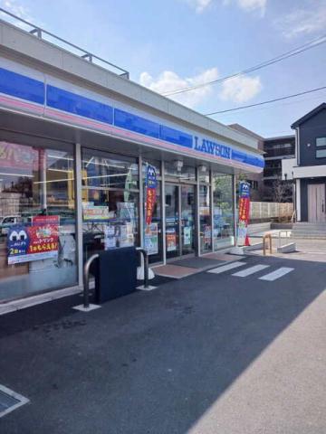 コンビニ　ローソンＨ世田谷喜多見一丁目店（コンビニ）まで400m