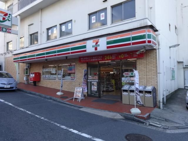 コンビニ　★★セブンイレブン（コンビニ）まで521m