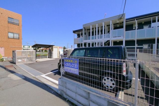 その他　その他（その他）まで10m
