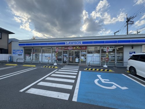 コンビニ　ローソン 妙寺駅前店（コンビニ）まで299m
