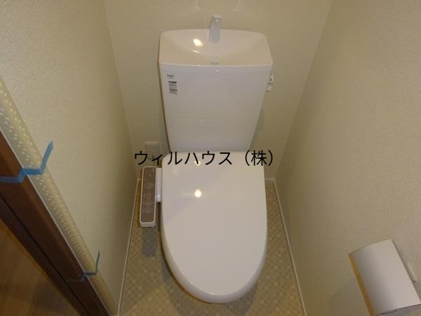 トイレ　ウォシュレット！