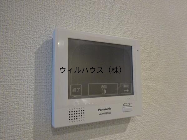 セキュリティ　ＴＶモニターホン！