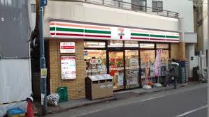 コンビニ　セブンイレブン板橋大和町店（コンビニ）まで398m