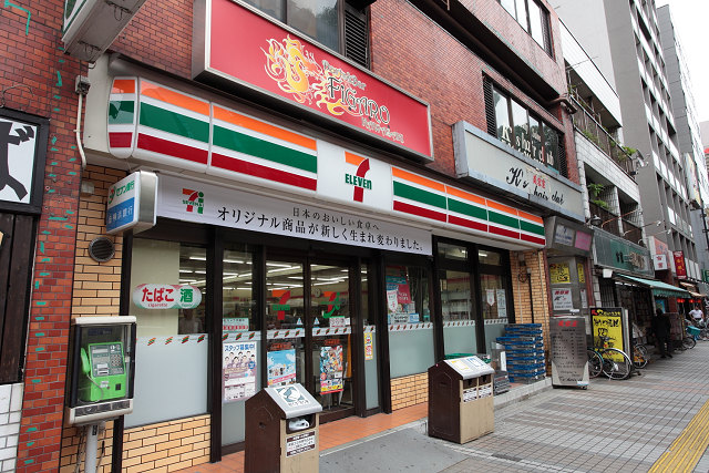 コンビニ　セブンイレブン 川崎駅前店（コンビニ）まで188m