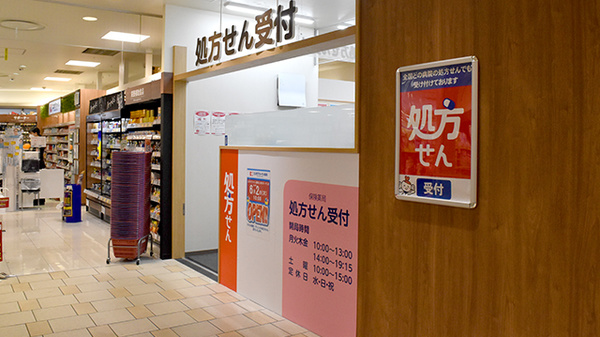 ドラックストア　ココカラファイン大井町ガーデン店（ドラッグストア）まで372m