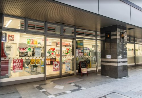 コンビニ　セブンイレブン 銀座1丁目中央店（コンビニ）まで334m