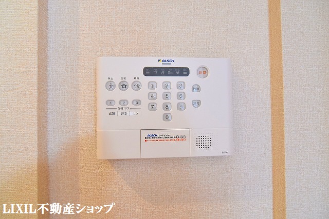 セキュリティ　ＡＬＳＯＫホームセキュリティ完備です。