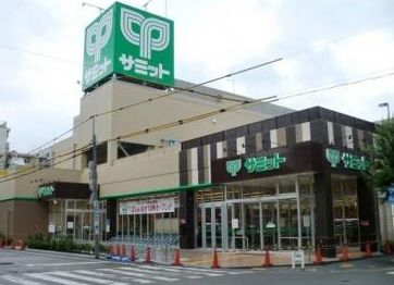 スーパー　サミットストア両国石原店（スーパー）まで375m