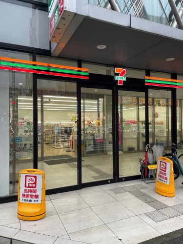 コンビニ　セブンイレブン 名古屋今池西店（コンビニ）まで321m