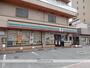 コンビニ　セブンイレブン岡山東中央町店（コンビニ）まで152m