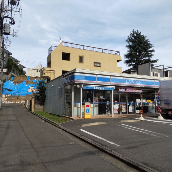 スーパー　カルディコーヒーファーム糀谷店（スーパー）まで559m
