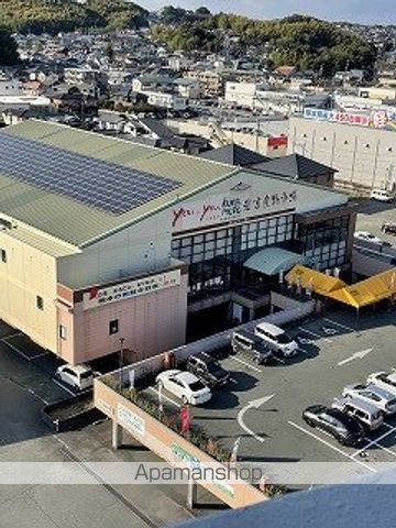 その他　ＪＡ熊本経済連　ｙｏｕ＋ｙｏｕくまもと農畜産物市場（その他）まで270m