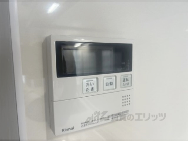 その他設備　給湯器リモコン