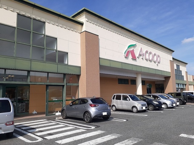 スーパー　Ａコープ富岡店（スーパー）まで900m