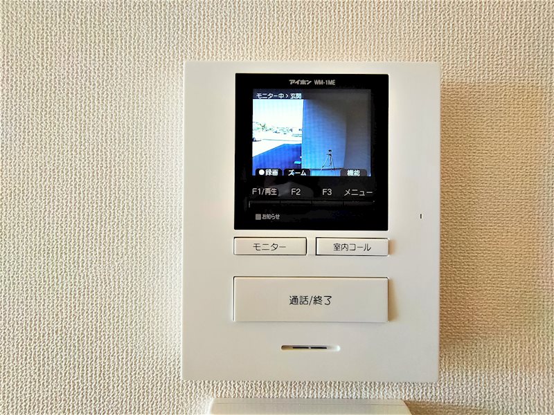 セキュリティ　モニター付きインターフォンを採用し防犯対策もOk。