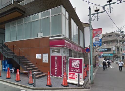 コンビニ　ナチュラルローソン ＋toks綱島駅西店（コンビニ）まで598m