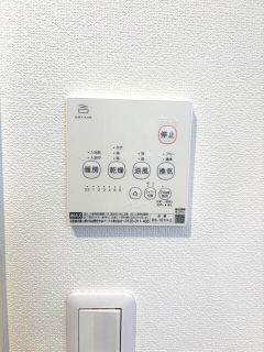 その他設備　浴室乾燥機付き