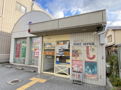 郵便局　堺引野郵便局（郵便局）まで664m