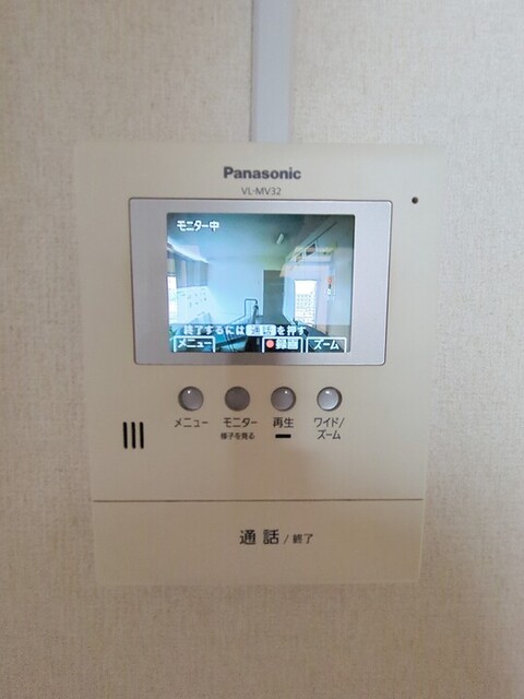 セキュリティ　ＴＶモニター付きドアホン