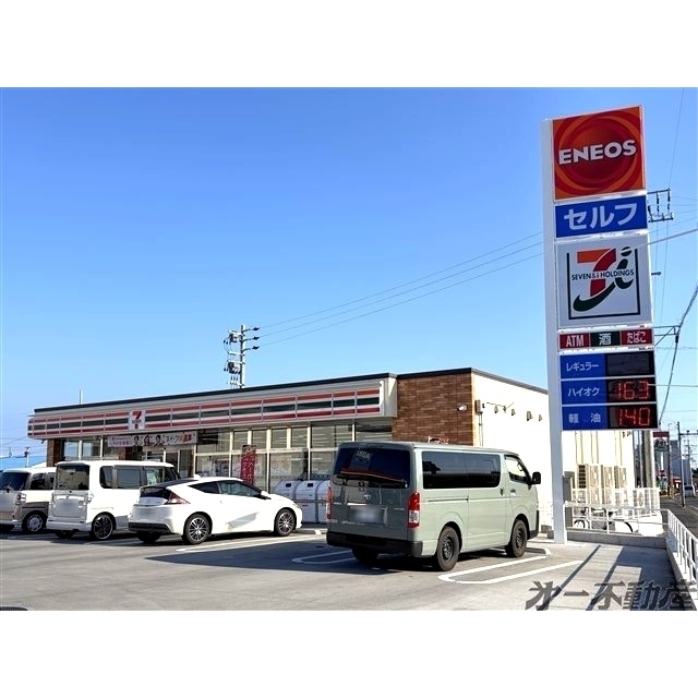 コンビニ　セブンイレブン静岡東名インター店（コンビニ）まで350m