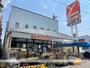 スーパー　スーパーヤオヒコ　畠田店（スーパー）まで625m