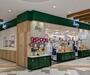 スーパー　パントリー　ソコラ塚口店（スーパー）まで416m