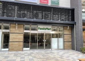 コンビニ　ファミリーマート　ソコラ塚口店（コンビニ）まで339m