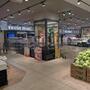 スーパー　イオンフードスタイル　ソコラ塚口店（スーパー）まで419m