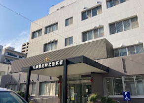 警察署・交番　兵庫県警察尼崎北警察署（警察署・交番）まで602m