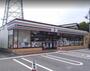 コンビニ　セブンイレブン川崎井田2丁目店（コンビニ）まで247m