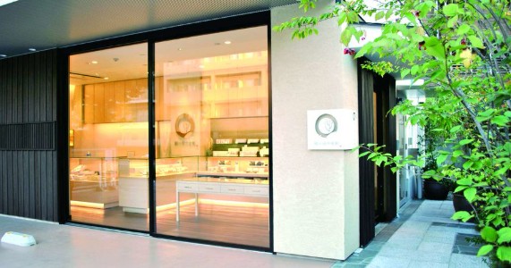 その他　中央軒煎餅 本店（その他）まで1222m