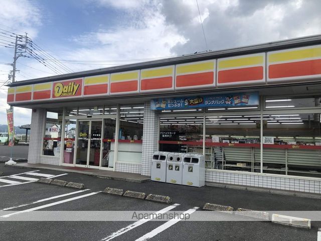 コンビニ　デイリーヤマザキ（コンビニ）まで754m