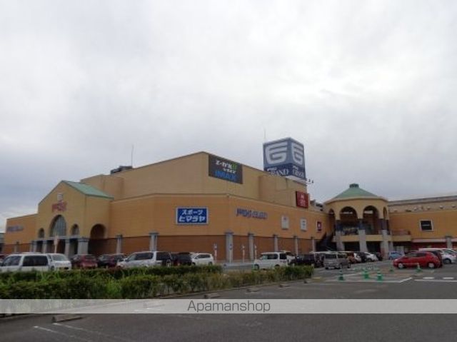 ショッピングセンター　フジグラン神辺店（ショッピングセンター）まで500m