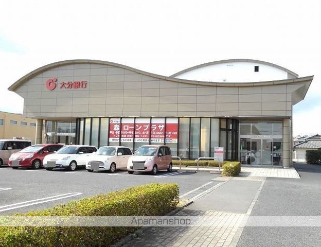 銀行　大分銀行森町支店（銀行）まで1000m