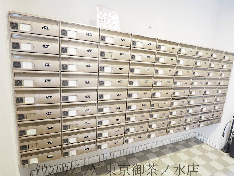 その他共有部分