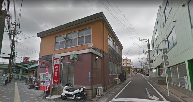 郵便局　鹿児島大平田郵便局（郵便局）まで1150m