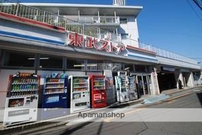 スーパー　（株）東武ストア／北大宮店（スーパー）まで128m