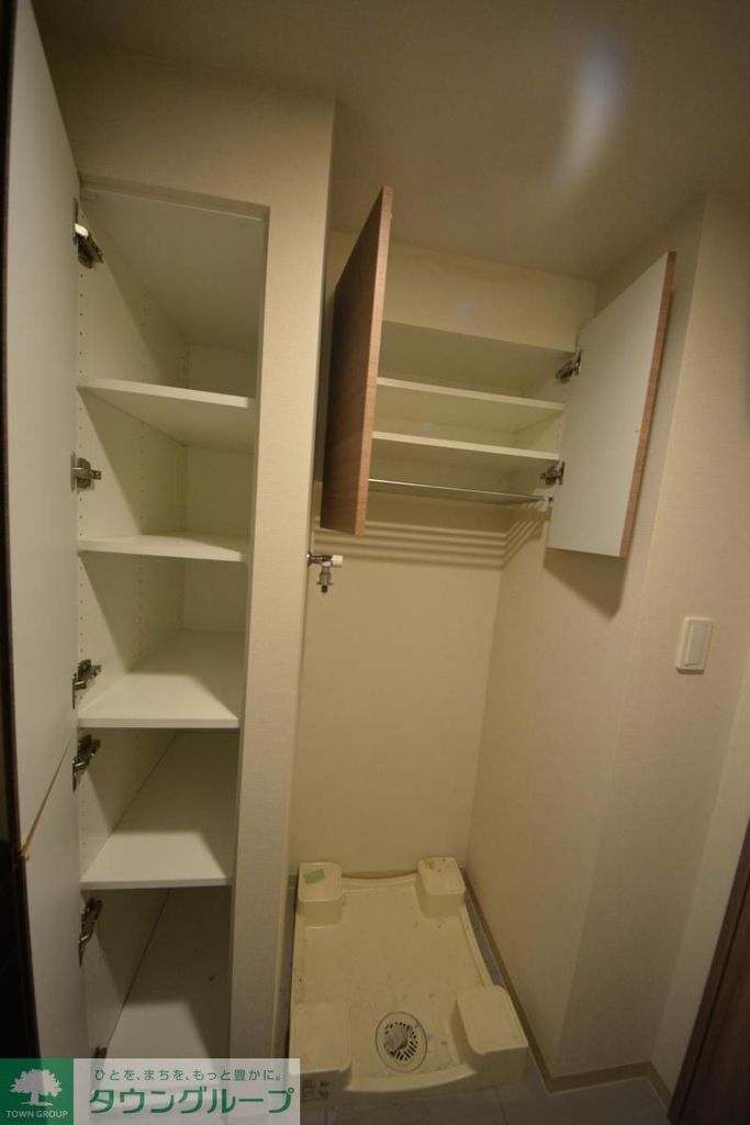 その他部屋・スペース